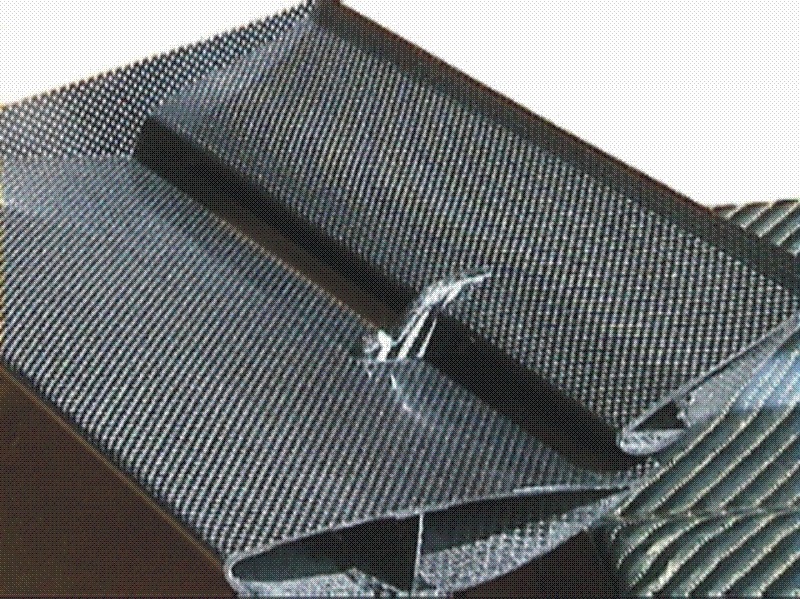 top view of carbon fibre twin wing element
