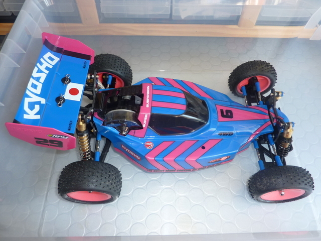 Lazer ZXR-R