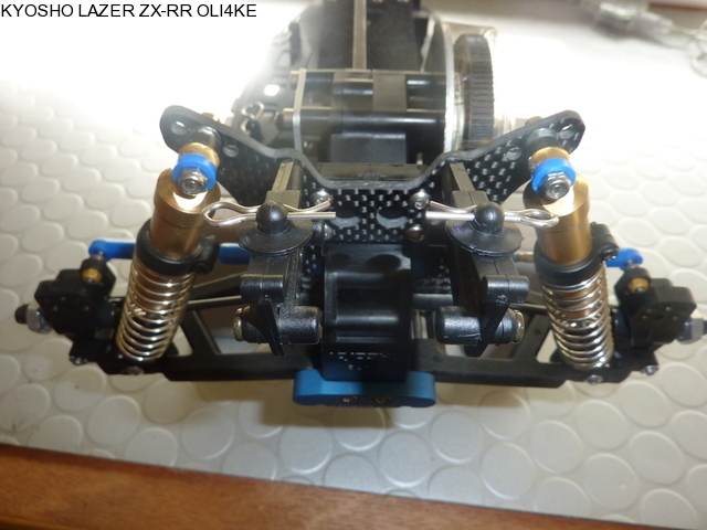 Lazer ZXR-R