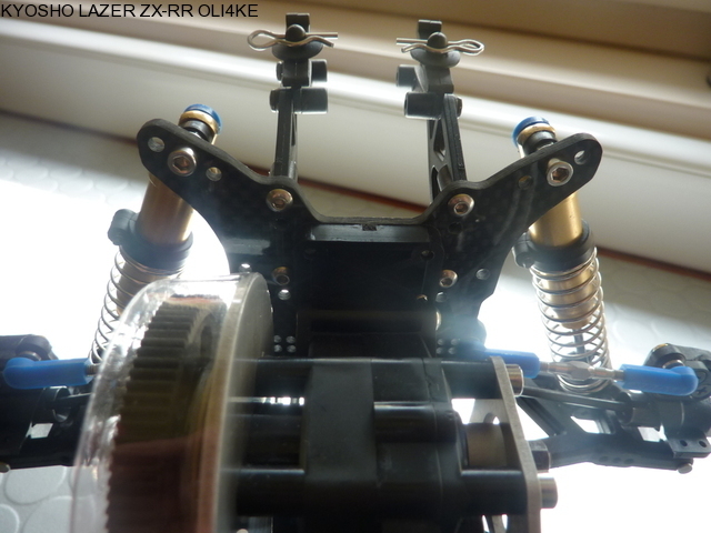 Lazer ZXR-R
